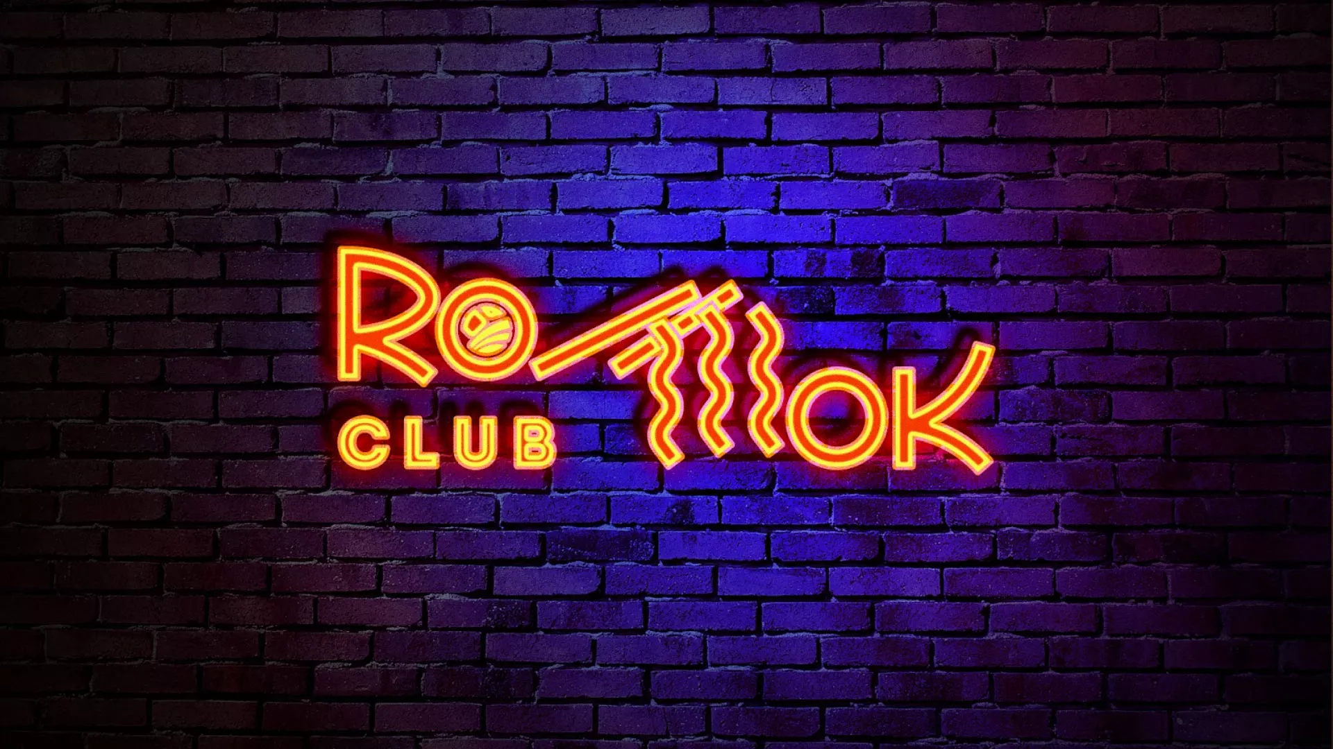 Разработка интерьерной вывески суши-бара «Roll Wok Club» в Балашихе